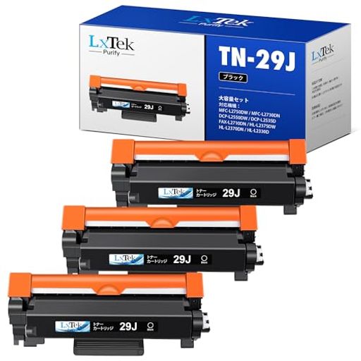 LxTekPurifyTN-29JTN29Jブラザー用トナーTN-29J3本セットbrother用29j対応型番:MFC-L2750DWMFC-L2730DNDCP-L2550DWDCP-L2535DFAX-L2710DN