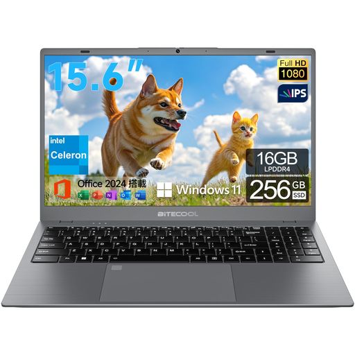 ノートパソコン 【Office2024搭載 】15.6インチ N4505 ノートPC サクサクな動作 最大2.9GHz 2C2T 16gb 256gb SSD ノートパソコン Windows11 高速放熱 静音 デスクトップpc