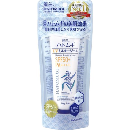 ϥȥ८UVߥ륭SPF50+PA++++塼֥80G