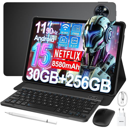 【11インチAndroid15初登場】DOOGEEU11PROセット版アンドロイド15タブレット、30GB+256GB+2TBTF拡張、8..