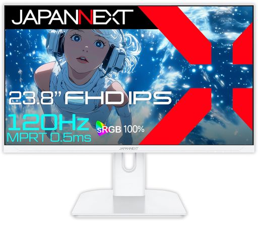 【ホワイトモデル】JAPANNEXT23.8インチIPSパネル搭載120Hz/0.5ms(MPRT)対応フルHD(1920x1080)解像度ゲーミングモニターJN-IPS238G120F-WHDMIVGAHDRsRGB:100%