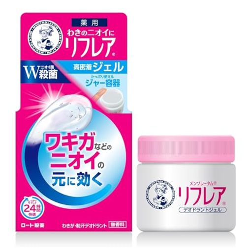 内容量:48g たっぷり使えるジャー容器 ※他にもドーム型チューブやロールオンタイプの商品もございます。 メントール配合 スーッとさわやかな使用感のジェルタイプ 無香料 塗布後は、しっかりと乾いたあとに衣服を着用してください。