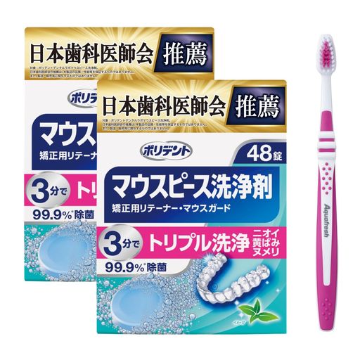 ݥǥȥޥԡ޶ѥơʡޥɡѥʥȥ482ġܻʰղۥ˥Фߥ̥3ʬ...