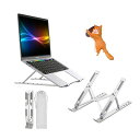 ノートパソコンスタンドPCスタンドタブレットスタンド折りたたみ式6段の高さ・角度調節可能放熱姿勢改善人間工学設計腰痛プレゼントアルミ合金製軽量在宅勤務小さな贈り...