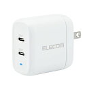 エレコム充電器USBPD対応合計40W2ポートType-Cx2折りたたみ式プラグ2台同時充電【iPhoneSE3/13/12/iPad/Android各種対応】ホワイトMPA-ACCP25WH(2)