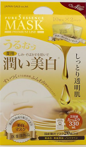 刺激 商品サイズ (幅x奥行x高さ) :130mmx55mmx205mm 内容量:10枚x2