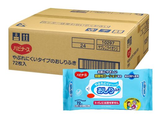 やぶれにくいので手を汚さずしっかり拭けます おしりふき 消臭 商品サイズ(幅x奥行x高さ):45x105x240mm 原産国:日本 内容量:72枚