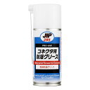 イチネンケミカルズ(IchinenChemicals)車用潤滑剤コネクタ用防湿グリース180mlNX285カプラー用潤滑防湿グリース