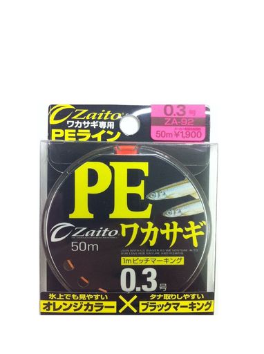 OWNER(ʡ) PE饤  參 ZA-92 50M 0.3  66092