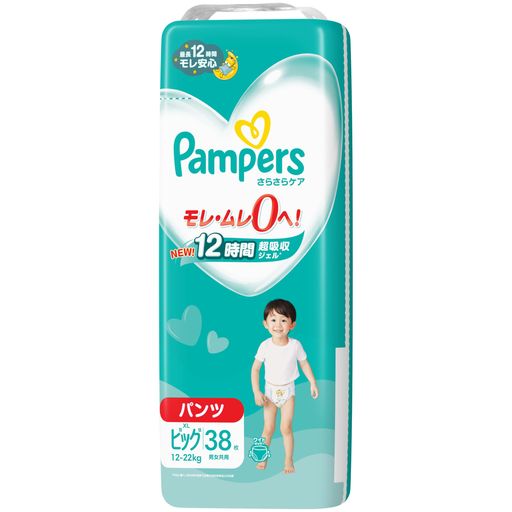 【パンツビッグサイズ】パンパースオムツさらさらケア(12~22KG)38枚