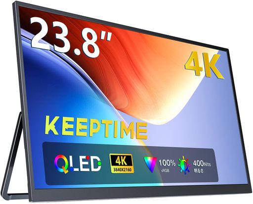 KEEPTIME 23.8インチ 4K モバイルモニター UHD 3840*2160 持ち運び VESA対応 125%sRGB ポータブルディスプレイ 大画面非光沢 広色域 大型サブモニタ 自立型スタンド ゲーミングモニター IPS液晶パネル USB