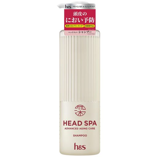 "薬用スカルプエッセンス * 配合のシャンプー 深ヘッドスパ by h&amp;s (エイチアンドエス)アドバンスド エイジング ケア シャンプーポンプ 435g 薬用スカルプエッセンス* (ピロクトンオラミン) 医薬部外品 日常のバスタイムを、贅沢な癒しのひとときに。頭皮を整える。美髪に導く、深体験 *。(* シリーズ使いによる) 頭皮のにおい・かゆみ、髪の艶・ボリューム不足が気になる方に。 "薬用スカルプエッセンス * 配合のシャンプーが、毛穴の奥まで働きかけ、におい・かゆみ等の頭皮トラブルを予防します。 (*ピロクトンオラミン) バランスの良い、健やかな頭皮環境へ整えます。" "ナイアシンアミド *・ビオチン *配合のトリートメントが、根元からふんわりと、艶あふれる美髪に導きます。翌朝にも続く、ボリューム感 ** 。(* コンディショニング成分 **シリーズ使いによる) ホワイトティー&amp;ゼラニウムの香り"