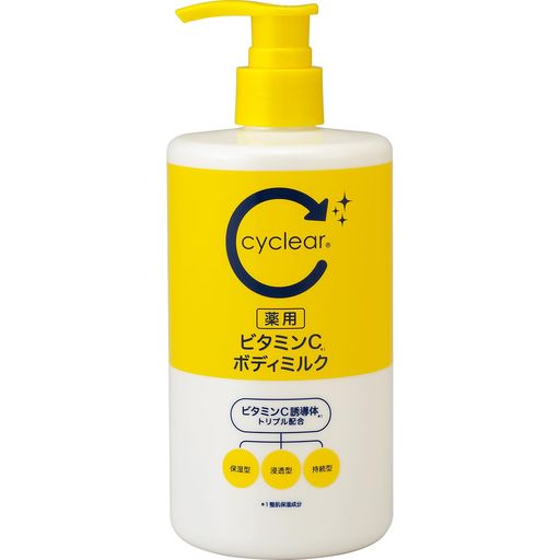 cyclear(サイクリア)薬用ビタミンCボディミルク400ml