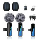 【360°集音ピンマイク】ピンマイクIPHONE/ANDROID/カメラ対応2人同時使用伝送距離300M瞬時接続5XLED指示灯搭載ノイズ軽減音画同期3.5MM...
