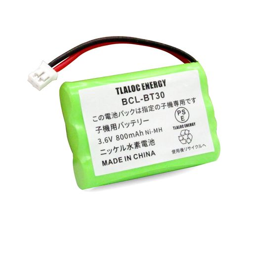 互換型番: BCL-BT30、5XX30300101 KX-FAN39、BK-T403、HHR-T403 CT-093、TF-BT10 FEX1079、FEX1080、FEX1088、FEX1088-A、FEX1090 THB-090、THB-151、TSA-090、TSB-090、TSB-151、TSC-090、TEL-B30、TEL-B80、TEL-B2071H、TEL-B2021H、TEL-B0010H、TEL-B0060H MHB-PA03 子機の電池カバーを外し、必ず【電池パック型番】をご確認ください。 商品の検品を入念に行い、品質に万全を期しております、万が一不具合がございましたら、メールにてお問い合わせください、迅速に対応致します。 私たちの電池はPCT過電流保護板がついて、過充電と過放電による発熱、焦げ、発火などの危険を防ぎます。