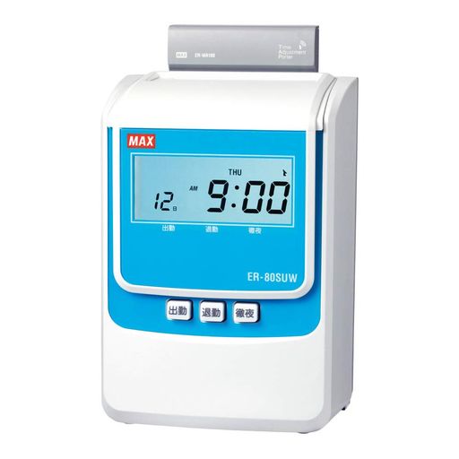 本体サイズ:W174xD202xH289(mm)、質量2100g 1日2回印字+日毎集計+日毎累計 日毎の集計・累計機能を搭載! 使用タイムカード:SカードとUDカード。(UDカードの打刻は出勤・退勤の2回のみになります。) 使用人数:集計時60名・打刻(初期設定)150名 インクリボン(ER-IR103)・壁掛け用ネジ2個付