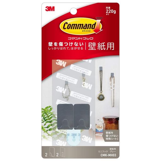 3M ɻ եå Ϥ Ǵ ޥ ߥ 졼 CMK-MH03