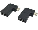 DUTTEK USB TYPE C TO MICRO USB ϊ A_v^A USB C TO MICRO USB ϊRlN^A 90xpxt L^ ^Cv-C X TO }CNUSB IX 5s [/E] USB [q