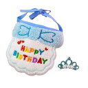 JOEBO 猫 誕生日 被り物 2個セット 犬 誕生日グッズ 王冠 蝶ネクタイ 唾液タオル バースデー 犬 猫用 飾り 誕生日 記念日 調節可能 柔らかく お散...