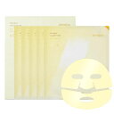 LUVUMYujaHydrogelSheetMask-BrighteningTreatment-DarkSpot&ToneCorrection-LuminousComplexionEnhancer-Intensive