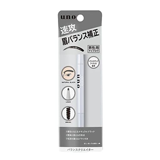 uno(ウーノ) バランスクリエイター アイブロウ 0.3グラム (x 1) メンズ 眉毛 ペン 男性化粧品 男性用 メイク 目