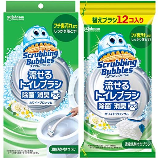 トイレ 便器内の掃除はこれ一本、濃縮洗剤付きトイレブラシ 除菌 消臭効果をプラス 黒ずみなどの便器の汚れをしっかり落とせる掃除洗剤 ふち裏にもしっかり届く形状 汚れたブラシがそのまま流せて清潔 本体+4個サイズ (幅x奥行x高さ) :127mmx50mmx250mm、12個セットサイズ (幅x奥行x高さ) :130mmx30mmx255mm 内容量: 本体(ハンドル1本+専用ホルダー1個+洗剤付きブラシ4個)+付け替え用ブラシ 12個 香り:ホワイトブロッサムの香り