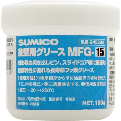 ۶ⷿѥ꡼MFG-15100G243260