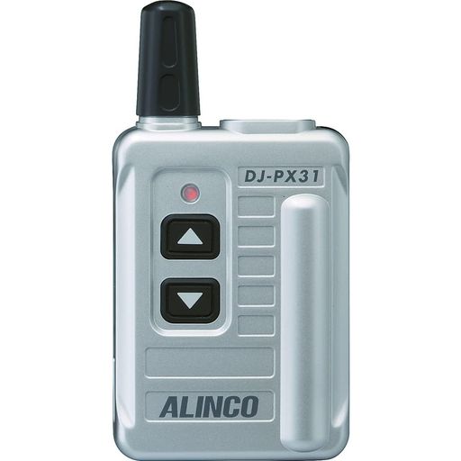 ALINCO(アルインコ)特定小電力トランシーバーシルバーDJ-PX31SDJ-PX31S