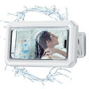 【アップグレード版&貼り付けシール3枚付き&伸縮式】Trywonスマホ防水ケースiPhone壁掛けスマホスタンドタッチ快適FaceID認証対応強力粘着携帯電話ボックス高性能カバー伸縮式高さ調整可能…