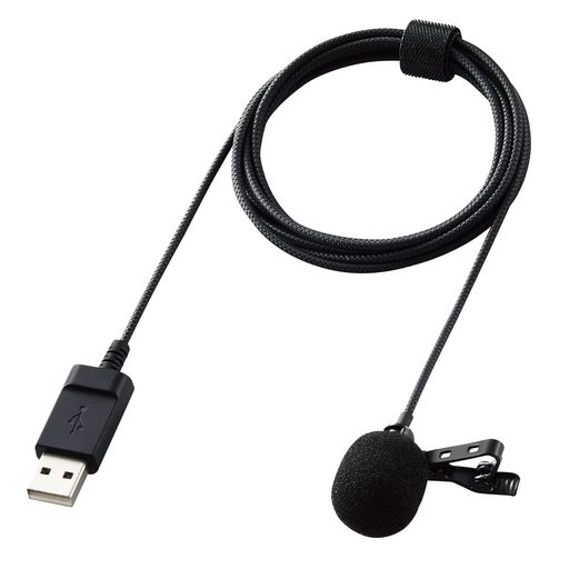 エレコムピンマイククリップ付きウインドジャマー付USB-A収納ポーチ付1.8mブラックHS-MC09UBK