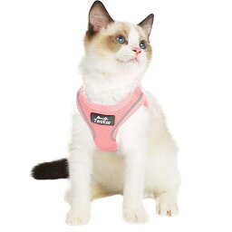 TWOEAR 犬 猫用 ハーネス 犬 ハーネス 軽量 着脱簡単 猫胴輪 通気性 抜けない ソフトメッシュ サイズ調節可 反射 超小型犬 猫 小型犬 散歩