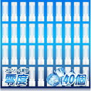 NICOCOM4型互換零度スーパーメンソール味スーパー清涼感カートリッジウイズ対応可リキッドVAPE液漏れ防止ニコチンなし40本入りM4型