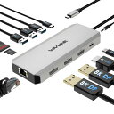 WAVLINK12-in-1USBCラップトップドッキングステーション3画面モード出力8KDP*2+4KHDMIUSBCハブトリプルモニタートリプルディスプレイ対応100w電力出力&10GbpsUSB3.1&USB2.0&