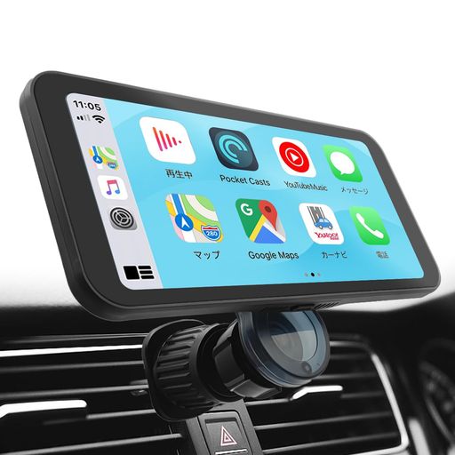 【超軽量+取付簡単】ニコマクNikoMakuポータブルディスプレイオーディオCarplayスマートディスプレイカーナビSD-1Mエアコン吹き出し口ホルダー付AndroidAuto対応高速接続車載モニタータッチス…