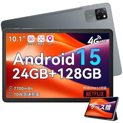 Android15֥åȽоBlackviewTab60proɥ15֥å1024GB+128GB+2TB...