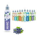 60ML電子タバコリキッド【衝撃のキック感】ハイニクハイリクVAPE爆煙E-LIQUIDニコチン0タール0(BLUEBERRY)