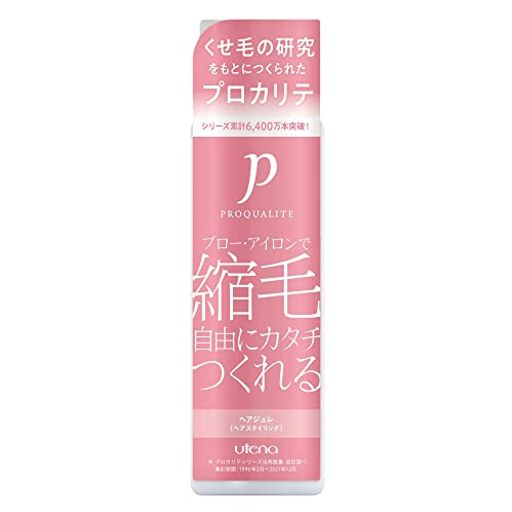 ウテナプロカリテヘアジュレ(ヘアトリートメント)175mL