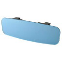 セイワ(SEIWA) 車内用品 ルームミラー フレームレスタイプ ブルー鏡 270MM 曲面鏡 R105(2)