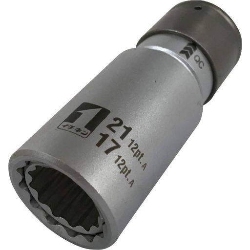 全長:85mm 差込角:12.7mm 対辺寸法:17x21mm 穴角数:12角