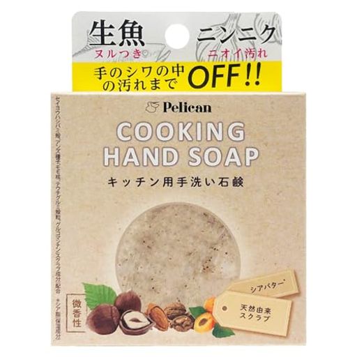 ڥꥫиå󥰥ϥɥ(åѼи)80G