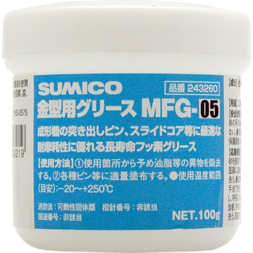  ⷿѥ꡼ MFG-05 100G 243160