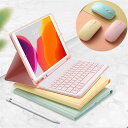 IPAD PRO 11 第4世代 キーボード ケース ワイヤレス マウス IPADPRO11 第3/2/1世代 BLUETOOTH キーボード かわいい キャンディーカラー レディース 分離式 カラーキーボード カバー ペンシル収納 女性 人気 (ピンク)(2)