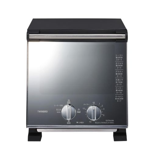 【A4サイズのスリム幅】A4サイズのスリム幅で、狭いスペースに設置できます。 【ミラーガラスでデザインも機能もスタイリッシュに。】使っているときだけ庫内が見える、スタイリッシュなトースター。リビングからも見える場所に置くなら、家電にもデザイ...