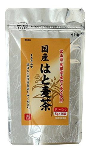 寿老園 国産 はと麦茶 (5G×15袋入り)×5個