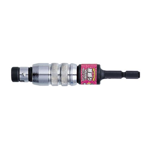 Rakuten - ベッセル(VESSEL) 首振りビットホルダー 6.35mm WBJ100