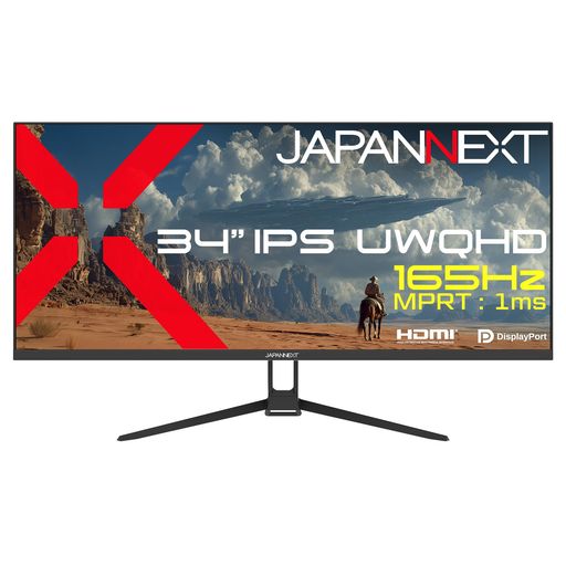 Other - JAPANNEXT34インチIPSパネル搭載165Hz/1ms(MPRT)対応UWQHD(3440x1440)解像度ゲーミングモニターJN-IPS34G165UQ2HDMIDisplayPortHDRPS5:WQHD:120Hz接続