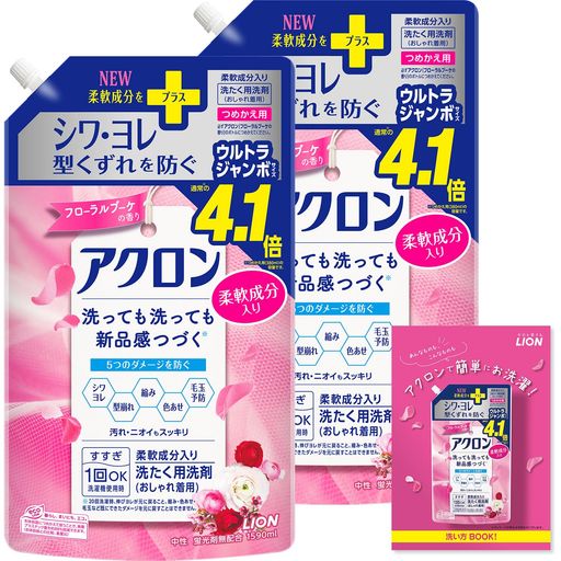 アクロン【まとめ買い大容量】おしゃれぎ用洗濯洗剤詰替ウルトラジャンボ1590mlx2個+リーフレット