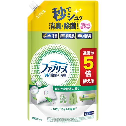 48時間爽やか続く*消臭効果による。新たに付着するニオイを除去するわけではありません 身の回りの洗えない製品に(布団・カーペット・まくら・クッションなど) 革・和装品へは使用不可 ほのかな緑茶の香り 消臭・除菌*1・しわ取り*2 *1 全ての菌を除菌するわけではありません。 *2コットン類で製品不使用時との比較で検証。 効果は衣類の素材と使用状況によって異なる場合があります。 布用 消臭スプレー