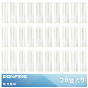EonfinePT+/with/with2/ウィズ2に使用できる互換カートリッジ無臭無味30個入りwith2互換フレーバーカートリッジTECH+ウィズに使用でき...