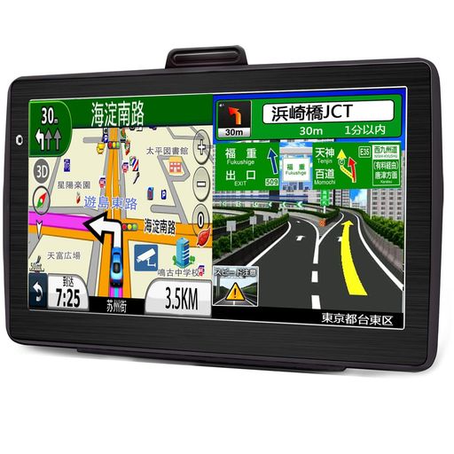 最新地図 カーナビ ポータブルナビ ナビゲーション 7インチ カーナビゲーションシステム 12V-36V車対応 16GB カーナビゲーション ポータブル 高精度測位システム ポータブルカーナビ 安全運転アシスト